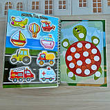 Альбом на липучках «Моя перша липуча книжечка», фото 8