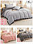 Постільна білизна фланель двостороння 230*250, фото 2