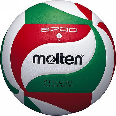 Волейбольний м'яч Molten V5M2700