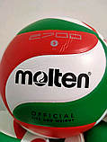 Волейбольний м'яч Molten V5M2700, фото 4