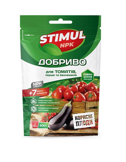 Добриво «для томатів, перцю та баклажанів» 200 г (тм «Стимул-NPK»)
