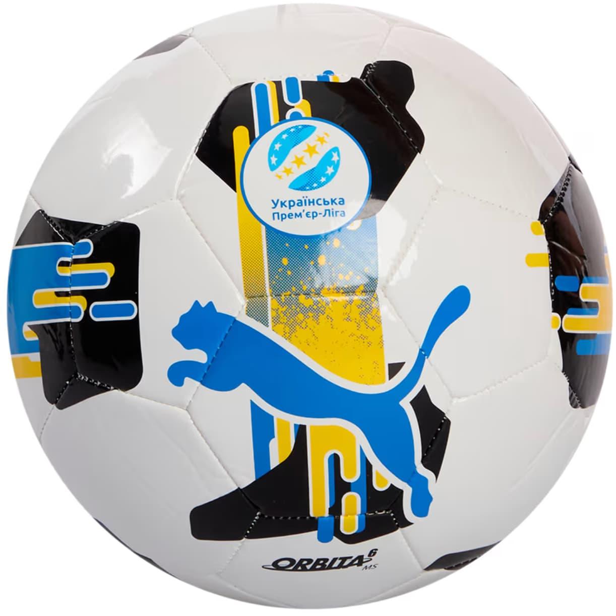 М'яч для футболу Puma Orbita UPL 084593-01 розмір 4 (м'яч Української Прем'єр Ліги)