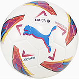 М'яч для футболу Puma Orbita 1 LaLiga FIFA Quality Pro (розмір 5), фото 3