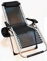 Садово-пляжний шезлонг Zero Gravity, фото 3