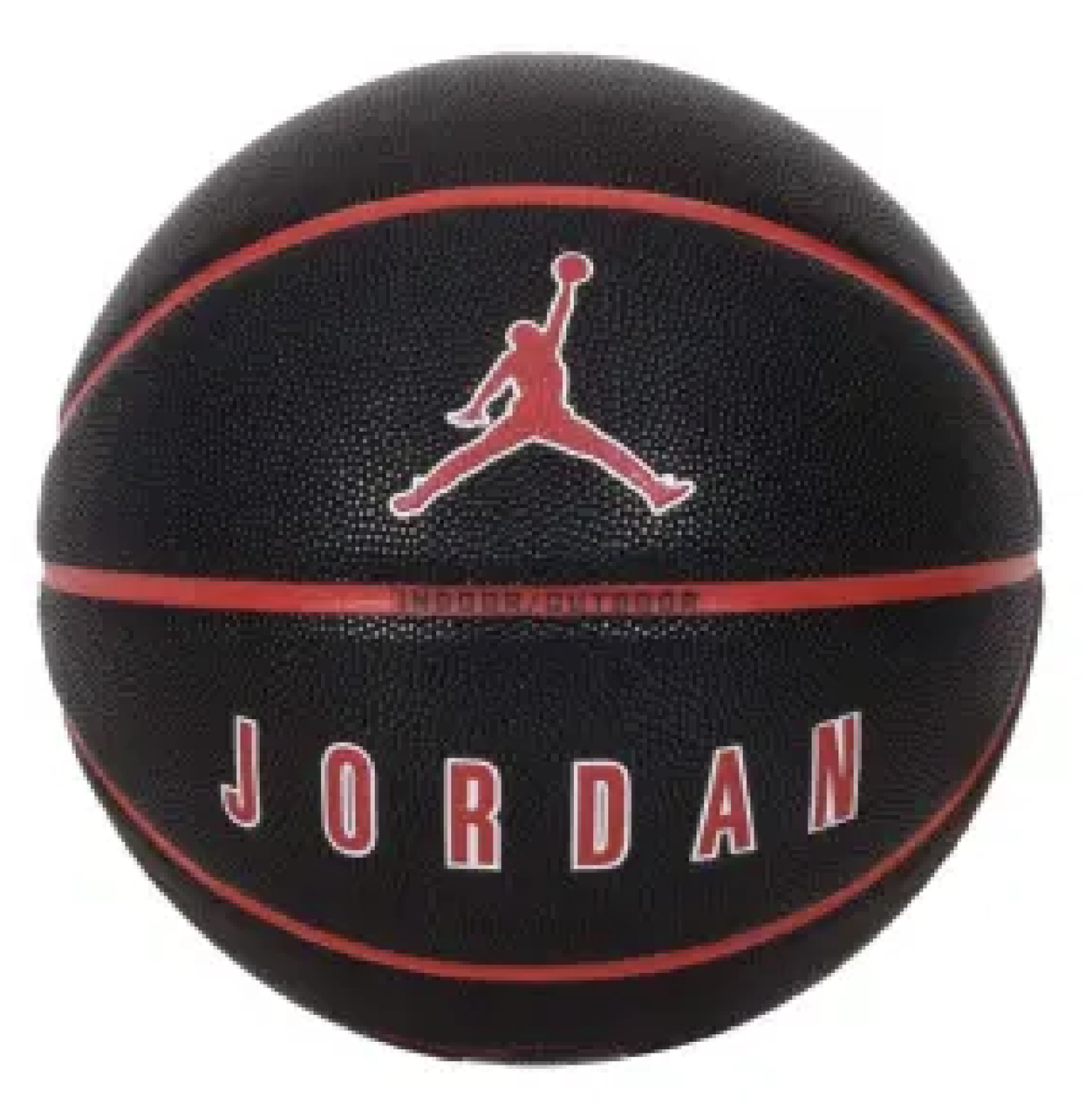 Баскетбольний м'яч Nike Jordan Ultimate 2.0 Deflated J.100.8254.017.07