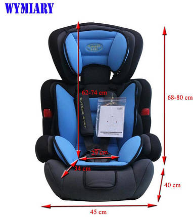Автокрісло 9-36 KG Cosmo, фото 3