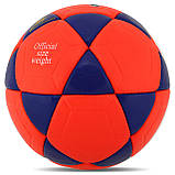 М'яч для футболу Core BRILIANT SUPER FB-8167 Синій-червоний (розмір 5), фото 2