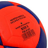 М'яч для футболу Core BRILIANT SUPER FB-8167 Синій-червоний (розмір 5), фото 3