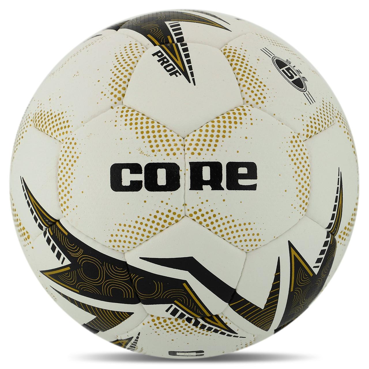 М'яч для футболу CORE PROF FB-8458 Білий-золотий (розмір 5), фото 1
