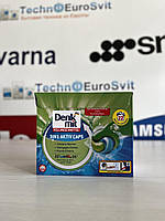 Капсули для прання білих речей 3в1 aktiv caps 22 шт.	Denkmit	G25