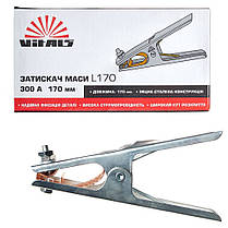 Затискач маси Vitals L170 300A, фото 5