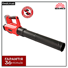 Повітродувка акумуляторна Vitals Master ALP 18505 SmartLine+ 15000 об хв Без АКБ і ЗП