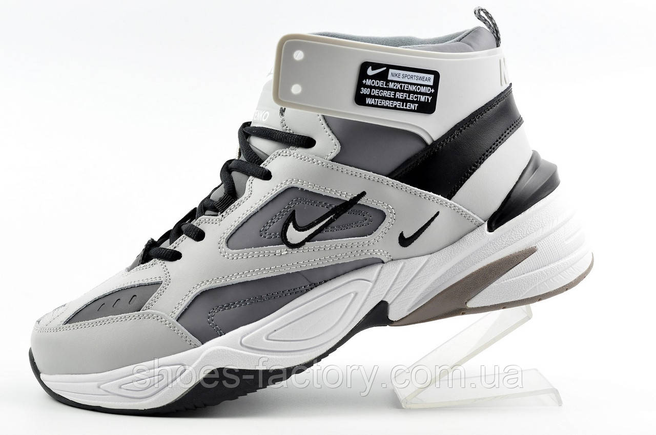 Кросівки зимові Nike M2K Tekno чоловічі
