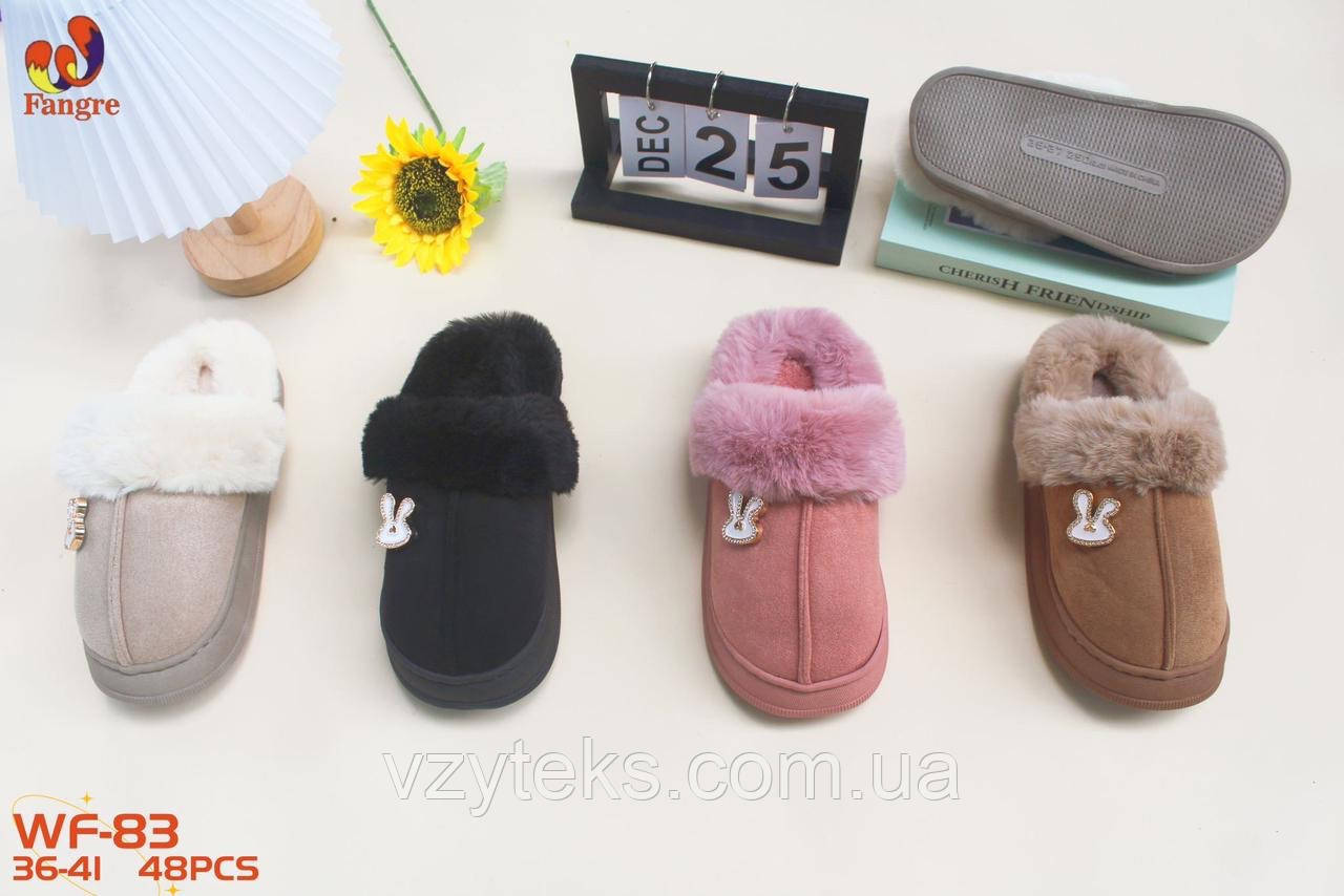 Взуття домашнє жіноче оптом, фото 1