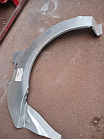 Арка заднього крила рено-логан