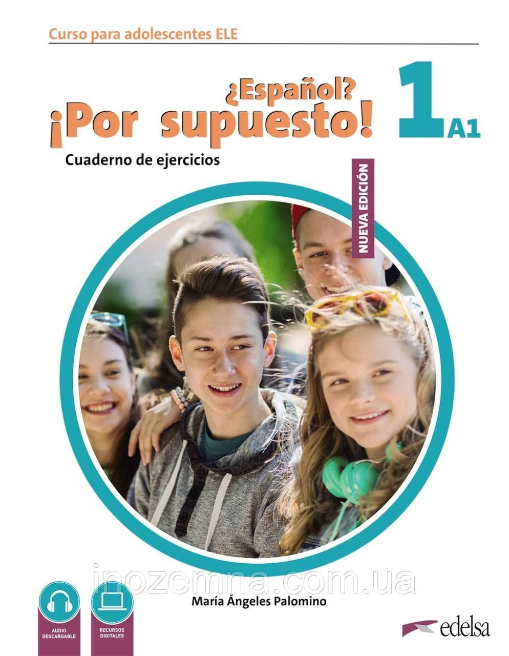 Espanol Por supuesto Nuevo 1 (A1) Cuaderno de Ejercicios, фото 1