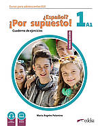Espanol Por supuesto Nuevo 1 (A1) Libro De Clase + Cuaderno de Ejercicios (комплект), фото 3