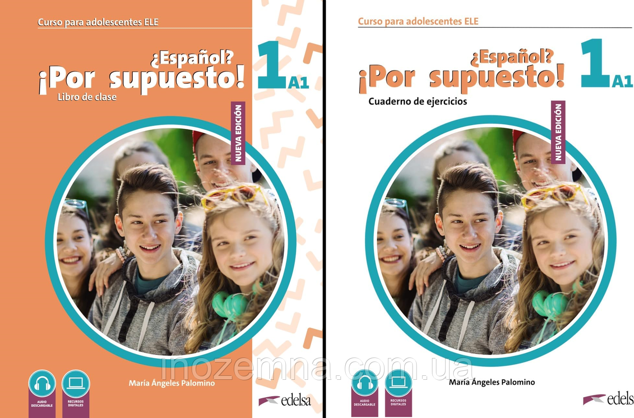 Espanol Por supuesto Nuevo 1 (A1) Libro De Clase + Cuaderno de Ejercicios (комплект), фото 1
