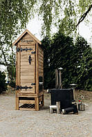 Коптильня 3 в 1 OLD SCHOOL СІМЕЙНА