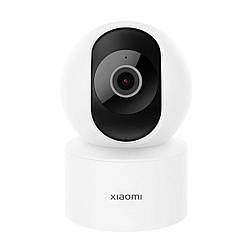 IP-камера відеоспостереження Xiaomi Smart Camera C200