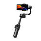 Триосьовий стабілізатор AOCHUAN Professional Gimbal Stabilizer for Smartphone SMART S2 Чорний, фото 5