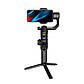 Триосьовий стабілізатор AOCHUAN Professional Gimbal Stabilizer for Smartphone SMART S2 Чорний, фото 6