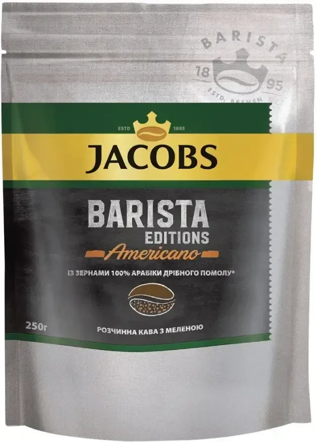 Кава розчинна Jacobs Barista Americano Американо 250 г, фото 1