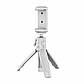 Тримач для телефону Ulanzi Vijim Straight Type Cold Shoe Phone Mount Holder (UV-2152 ST-07), фото 5