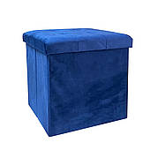 Пуф для зберігання велюровий MVM TH-05 Синій (TH-05 BLUE)