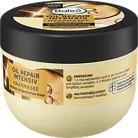 Відновлююча маска для волосся Balea Oil Repair Intensiv 300 мл