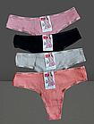 Труси стрінги жіночі бавовна стрейч №3311 р.42-44 46 48.От 6шт по 28грн., фото 2