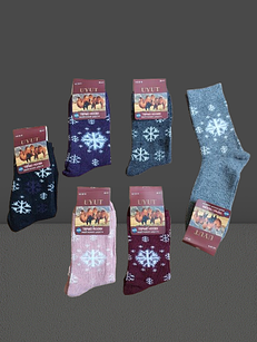 Шкарпетки жіночі ангора вовна р.23-25. Від 12 пар до 22грн