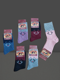 Шкарпетки жіночі ангора вовна р.23-25. Від 12 пар до 20грн