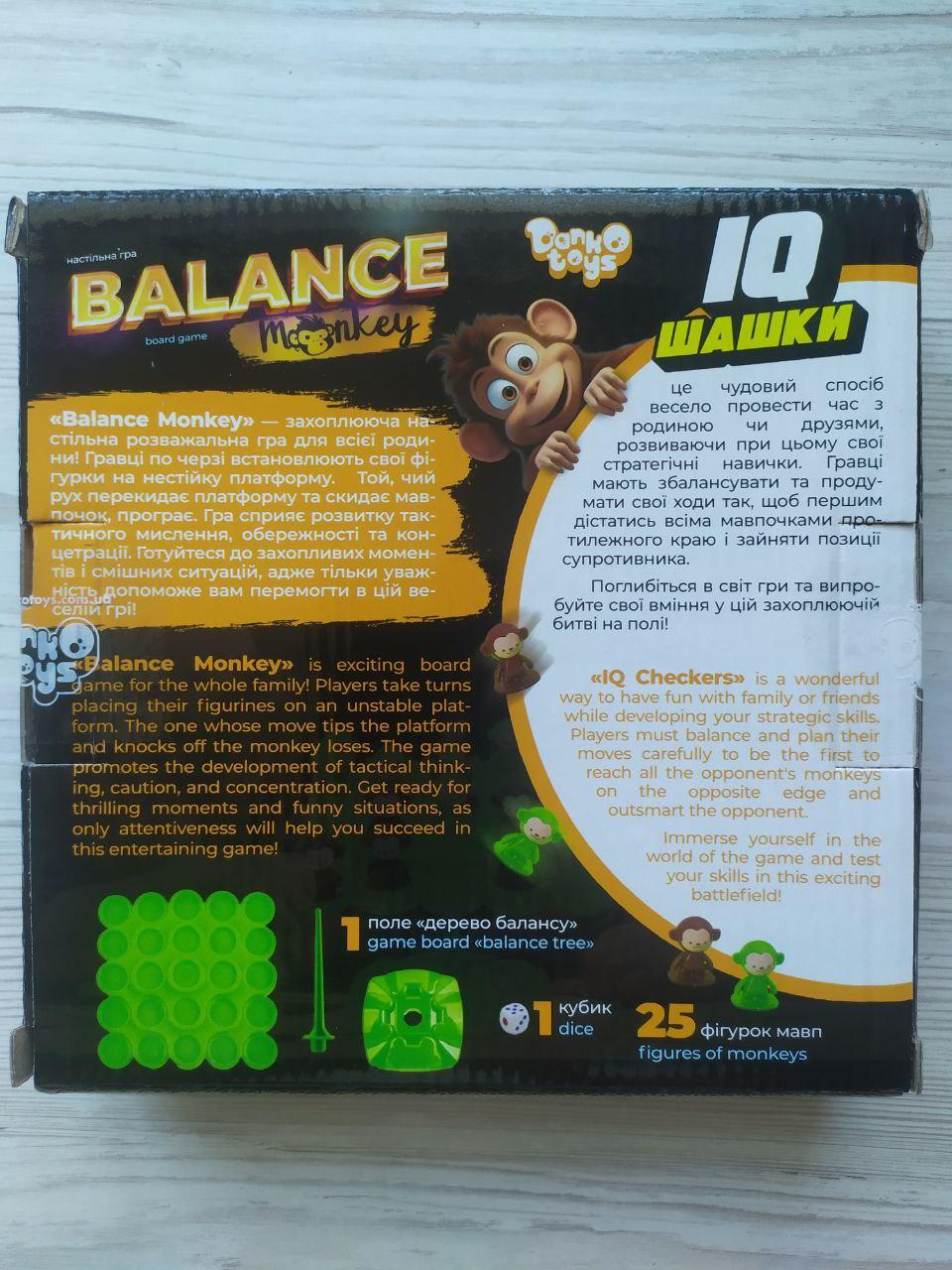 Product image preview