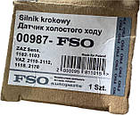 Регулятор холостого ходу (РХХ) Ваз 2109 2110- 2112 2113- 2115 1118 Заз 1102 славу Сенс Sens FSO (метал након), фото 4