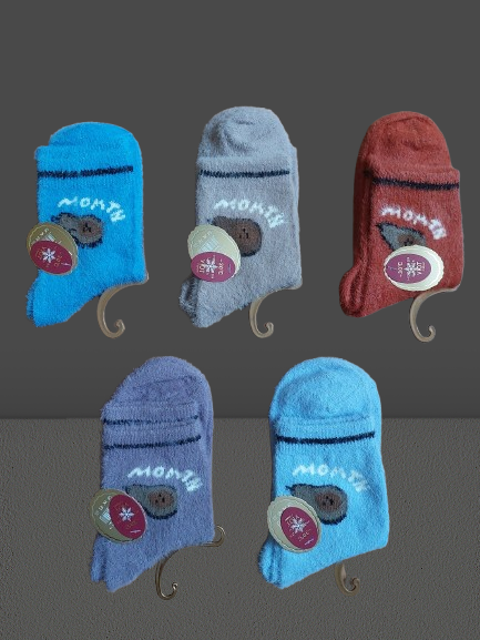 Шкарпетки жіночі норкова вовна р.23-25. Від 10 пар до 27грн, фото 1