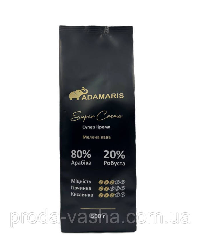 Мелена кава Adamaris Super Crema 500г