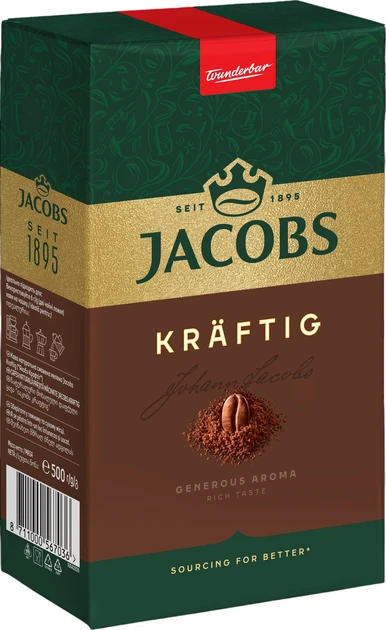 Кава мелена Jacobs Kraftig  230гр
