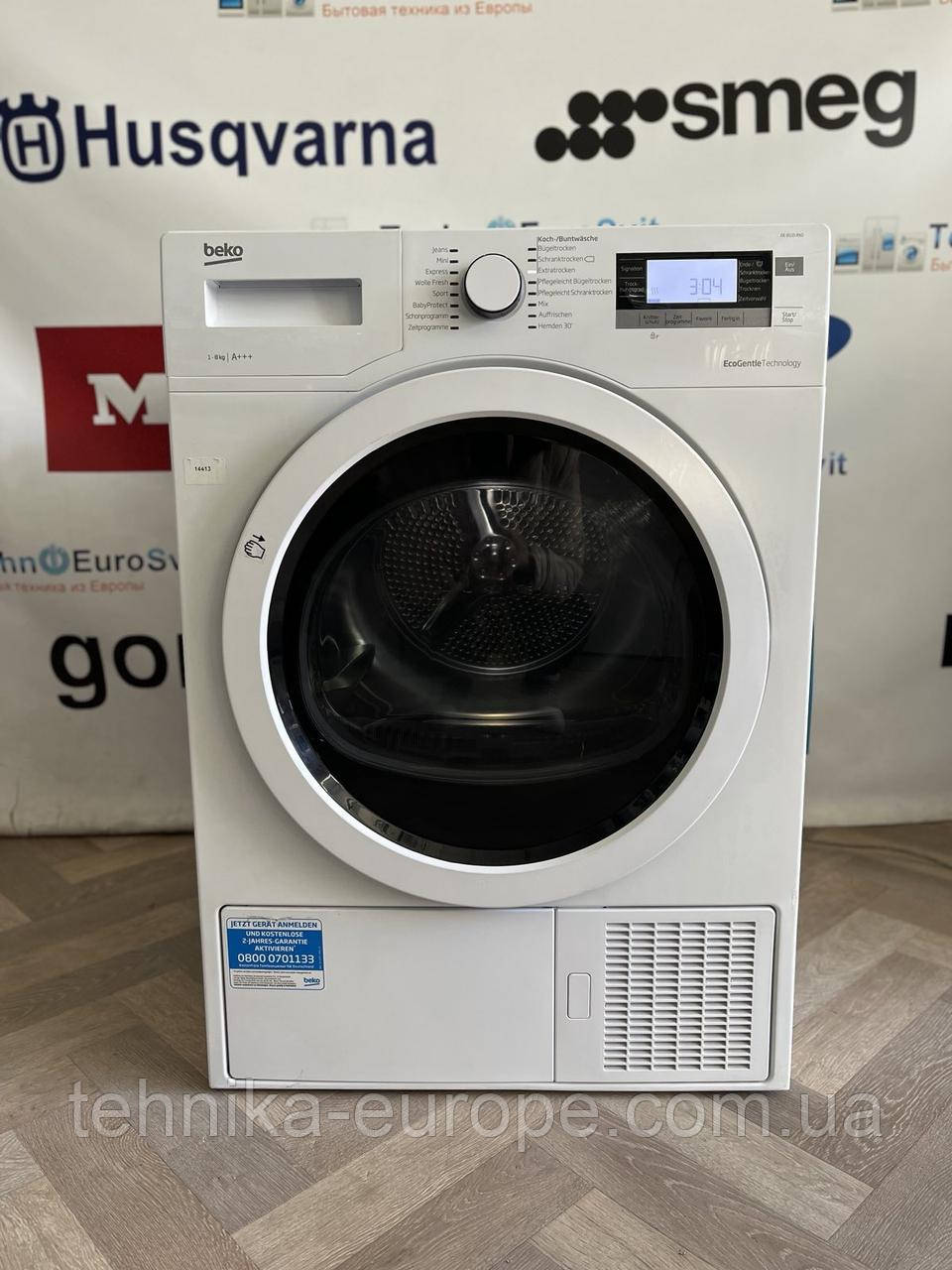 Сушильна машина 	Beko	 вживана 311024/8R, фото 1