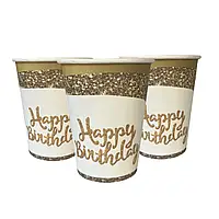 Паперові стаканчики "Happy Birthday блискітки" 10шт/уп.