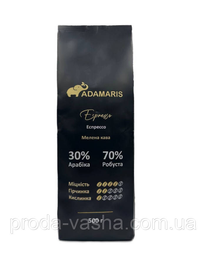 Мелена кава Adamaris Espresso 500г