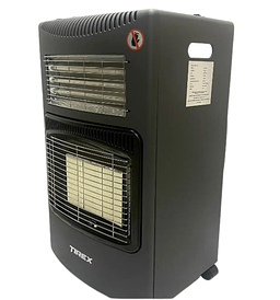 Обігрівачі газові