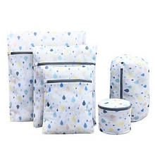 Аксесуар до пральних машин MAXPRO РН243362