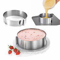 Форма для випікання Круг регульований розмір 16,5-32 см