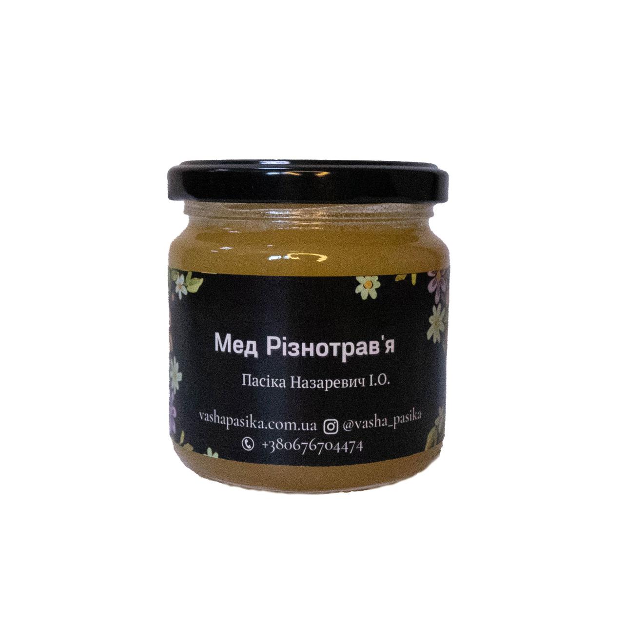 Мед Різнотрав'я (0,200л)