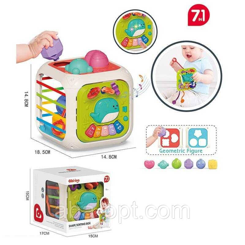 Музичний куб 688-87 (36) 7 в 1: піаніно, пальчикові ігри, брязкальце, сортер, рухомі шестерні, пірамідка, прорізувачі, мелодії,, фото 1