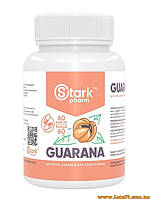 Гуарана енергетик для тренувань спортсменів жироспалювач гуарана для спорту схуднення екстракт гуарани для волосся stark guarana