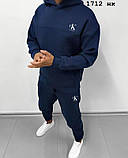 Костюм чоловічий теплий 1712 нк, фото 3