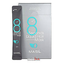 Маска-філер для відновлення та об'єму волосся Masil 8 Seconds Salon Liquid Hair Mask, 8 мл