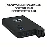 Портативна Зарядна Станція Бездротова 4в1 з Розеткою 220 V Повербанк Для Ноутбука з LED Індикатором + Ліхтар + 3 USB Порта VHG, фото 3